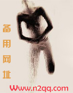 病美人（古代H）